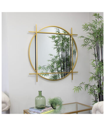 Large Round Gold Wall Mirror 97cm x 97cm