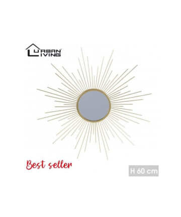 Sun Shape Gold Metal Mirror 60CM